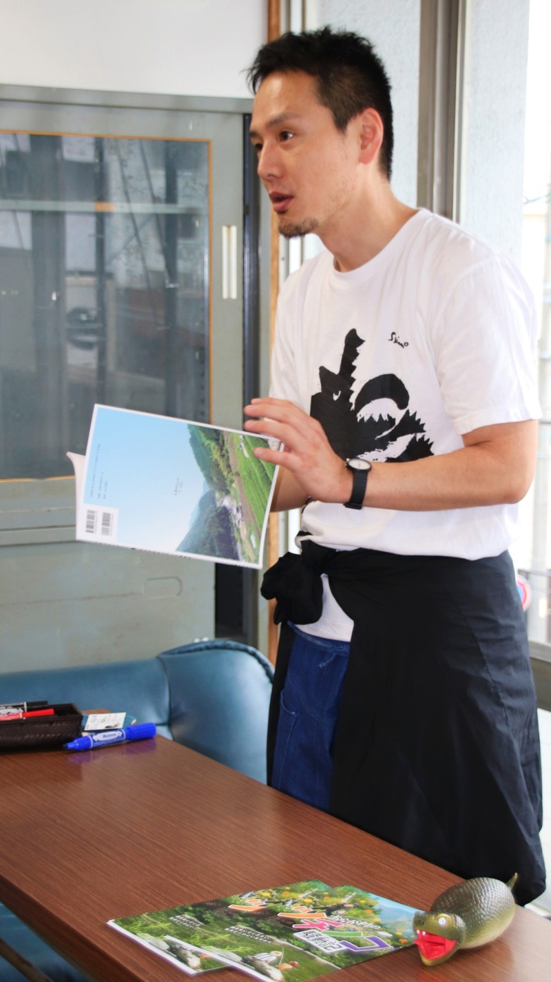 IMG_20240609_213028