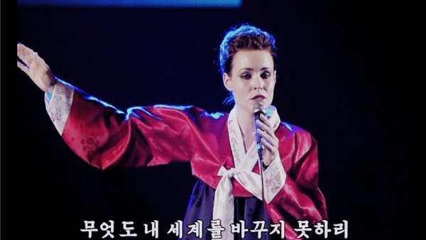 『北朝鮮をロックした日』サブ5