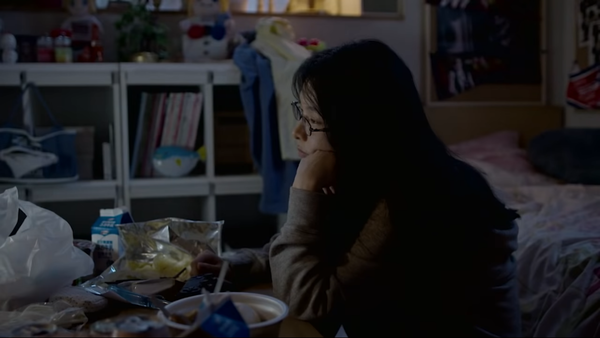 Screenshot_20181115-214741