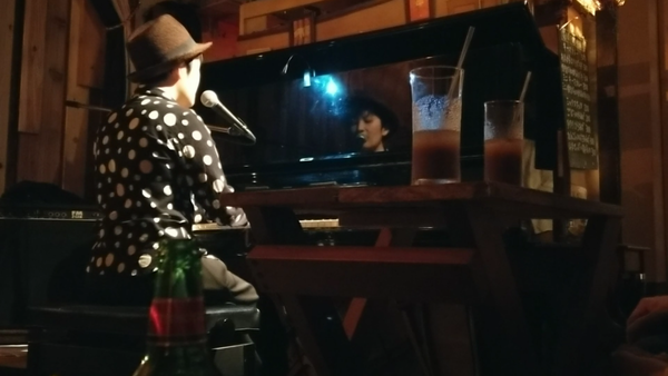 Screenshot_20190506-235505