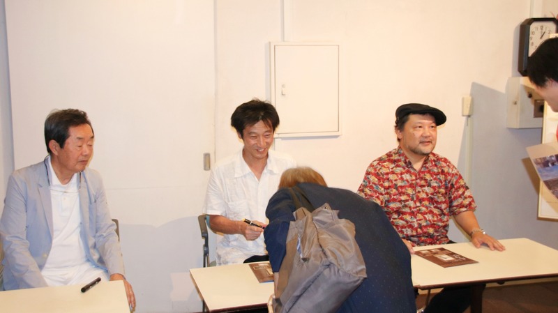 IMG_20230730_205910
