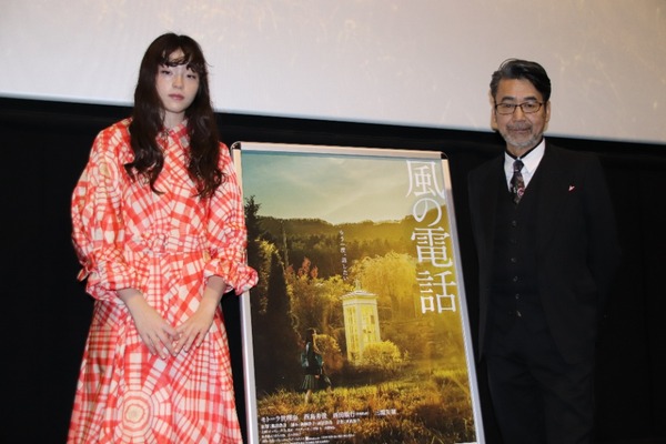 20200126122533_IMG_7216