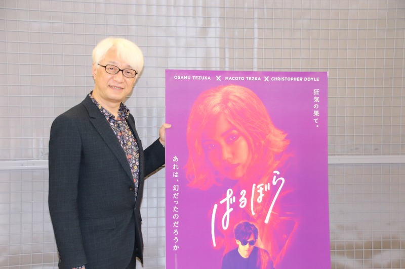 20201107142756_IMG_8544