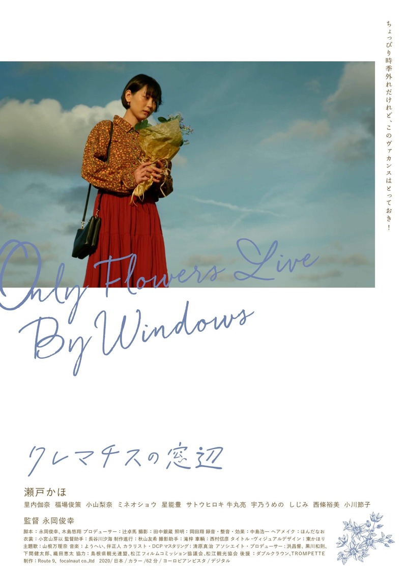 received_1623825464484079