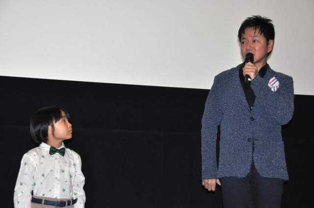 両目で見届けて 手を差し伸べて ばあばは だいじょうぶ 寺田心 ジャッキー ウー監督 舞台挨拶レポート ゴチソー尾張 両目で見届けて 手を差し伸べて ばあばは だいじょうぶ 寺田心 ジャッキー ウー監督 舞台挨拶レポート ゴチソー尾張