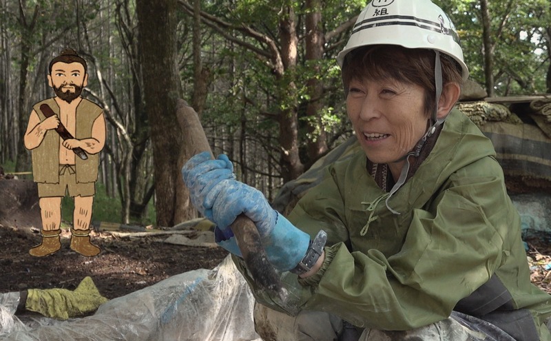 掘る女 メイン