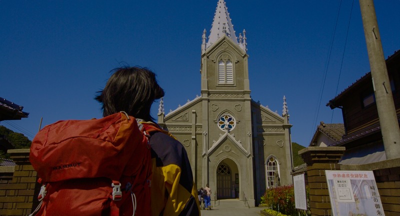 『のさりの島』sub09