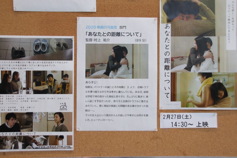 20210227160959_IMG_8893~2