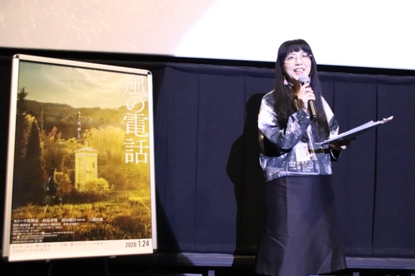 20200126120117_IMG_7188