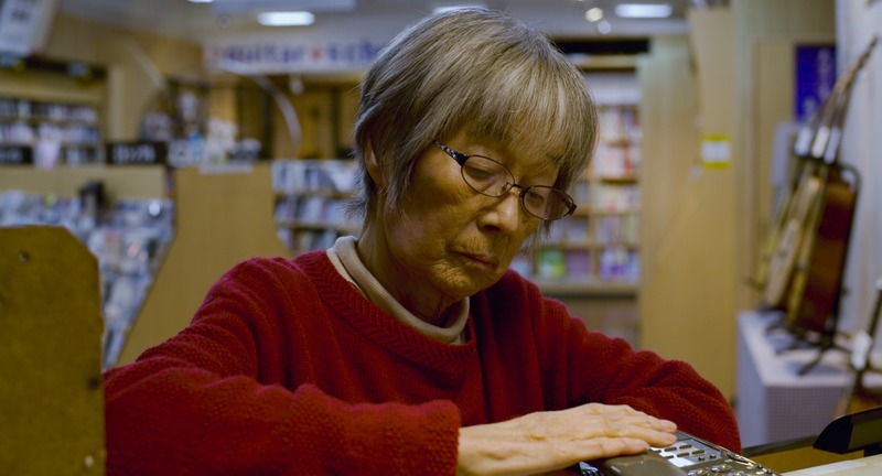 『のさりの島』sub02