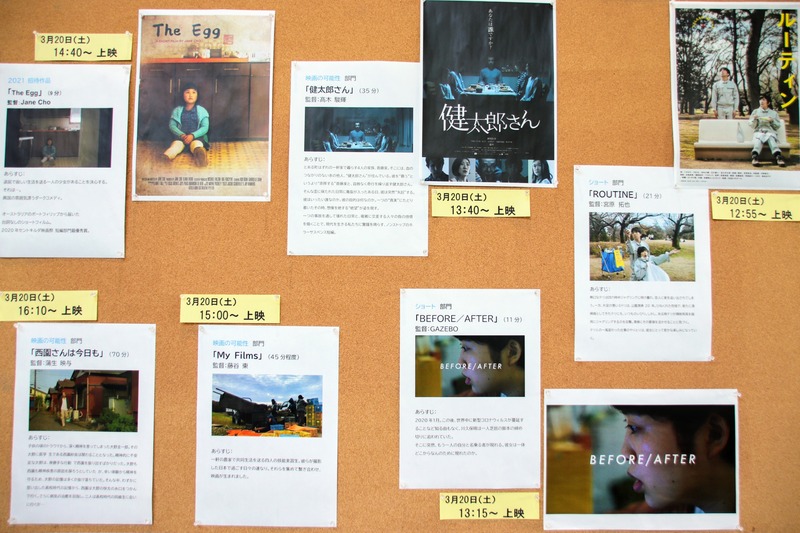 20210227161411_IMG_8901~2