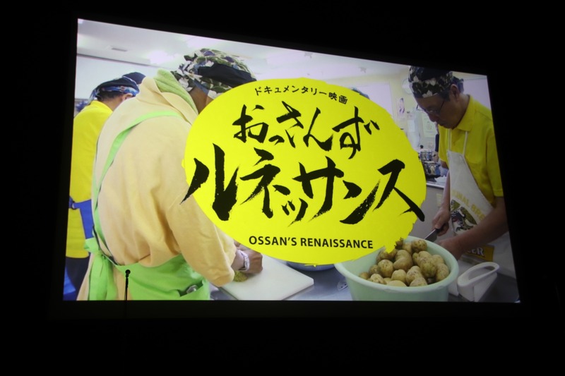 20200920121232_IMG_8316