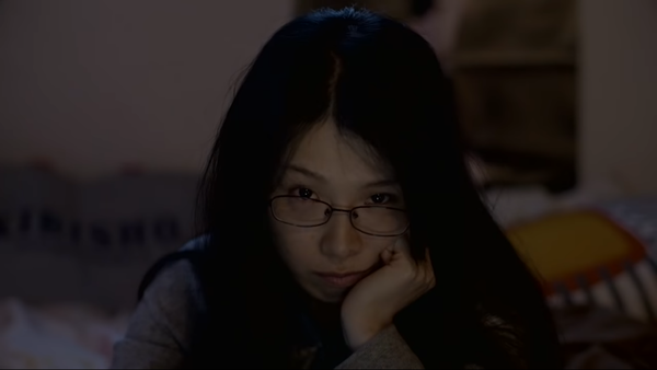 Screenshot_20181115-214748