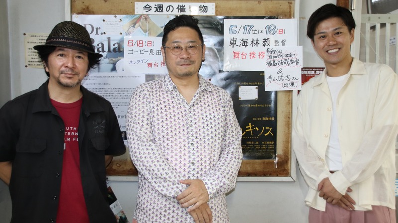 20230617225644_IMG_3400