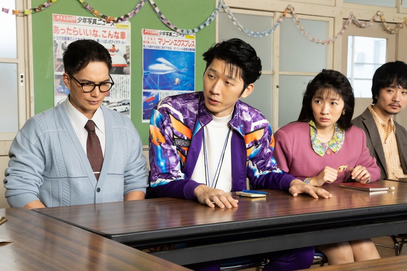 「おいしい給食 炎の修学旅行」サブ9