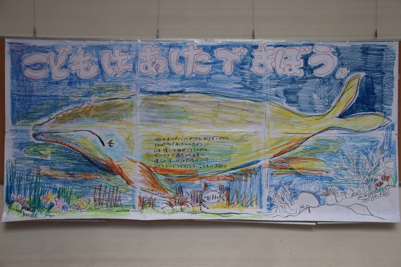 20200920123447_IMG_8318