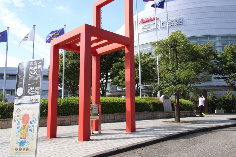 20200919101459_IMG_8244