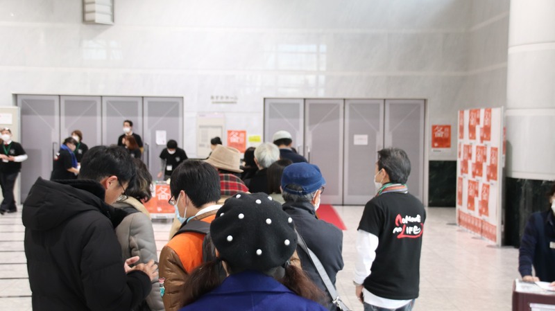 20240107112751_IMG_4490