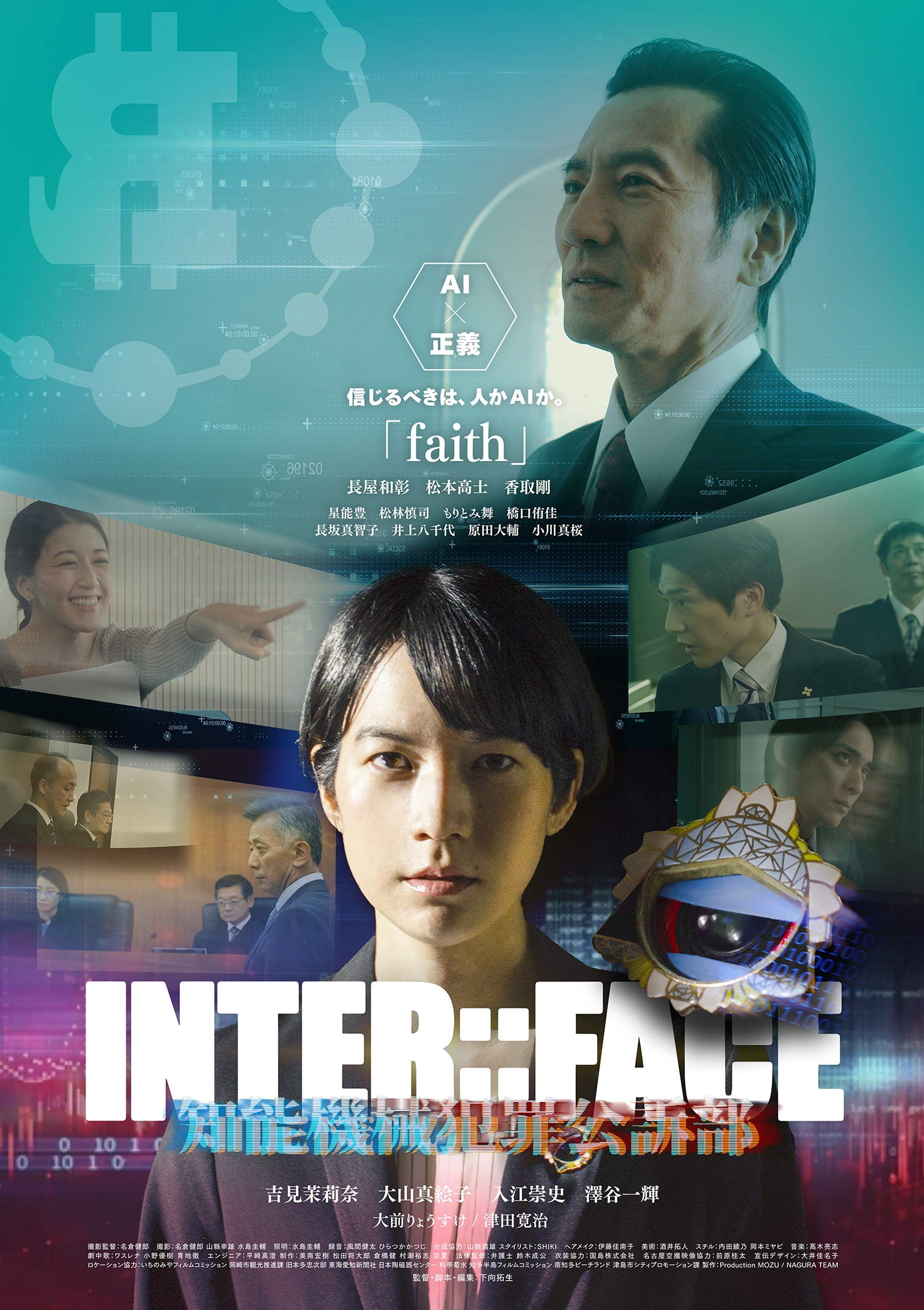 真IポジションセミナーDVD 加藤廣直 真IポジションセミナーDVD 加藤廣直 真IポジションセミナーDVD 加藤廣直