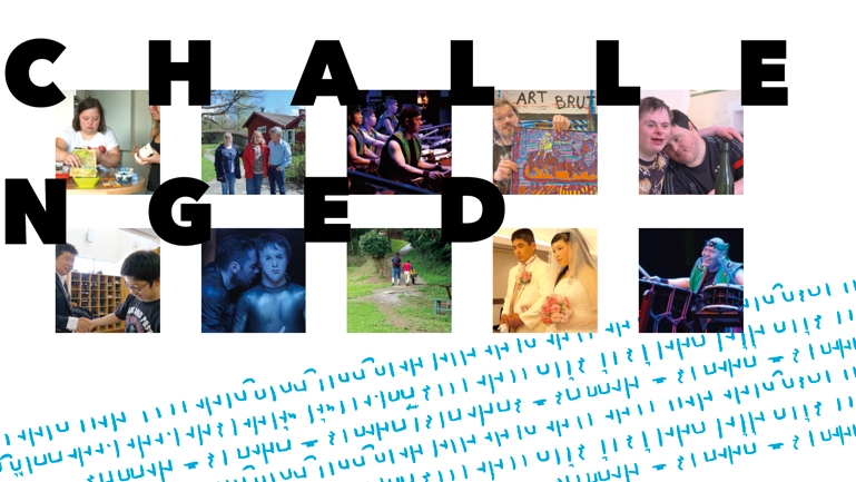 『チャレンジド』Mein0001