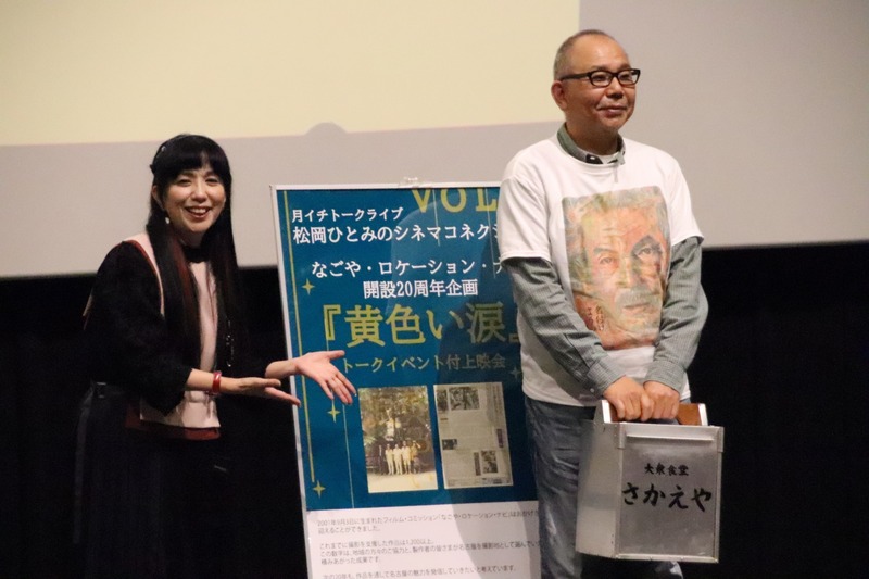 20211205134450_IMG_9544