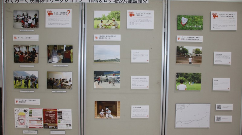 20240107113036_IMG_4493