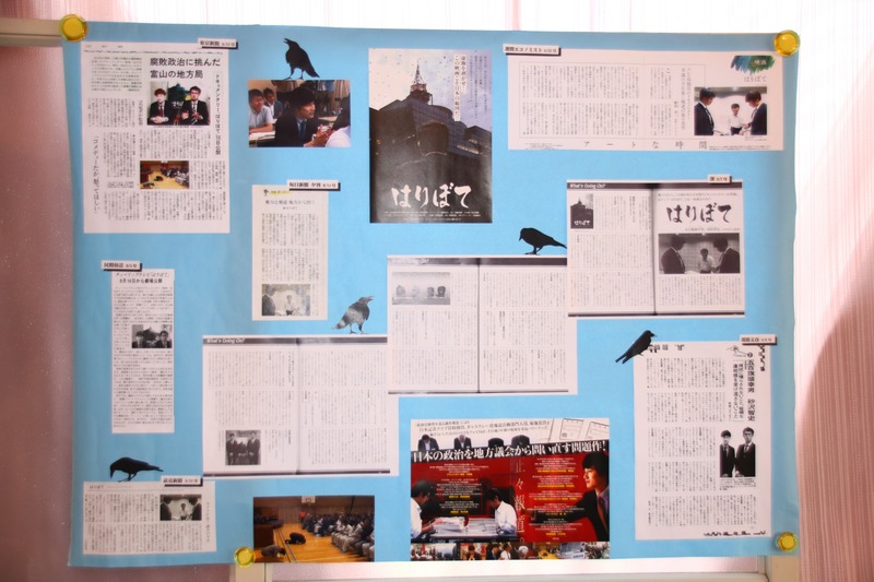 20200822111148_IMG_8181