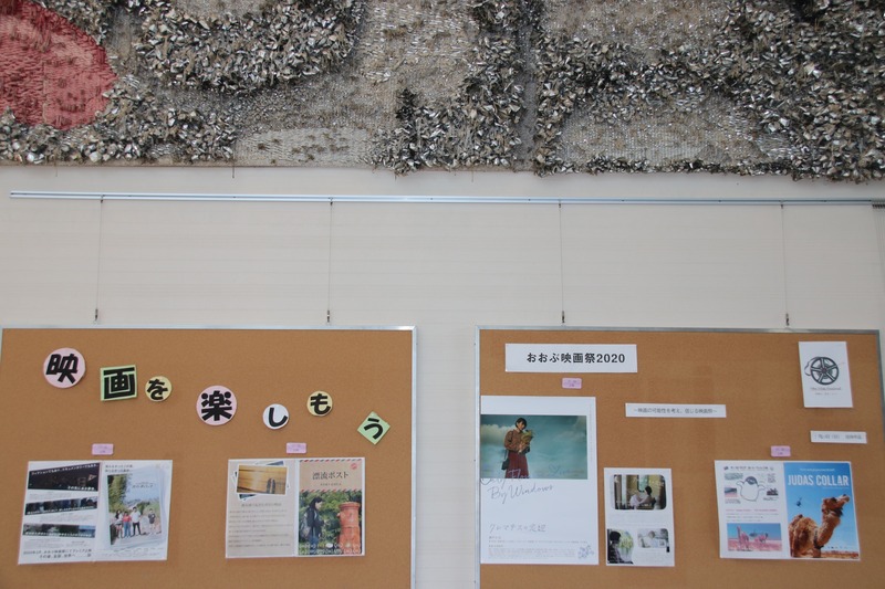 20200919102431_IMG_8252