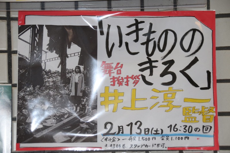 20210213173355_IMG_8828