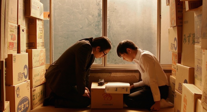 71_repeatintheroom_B1