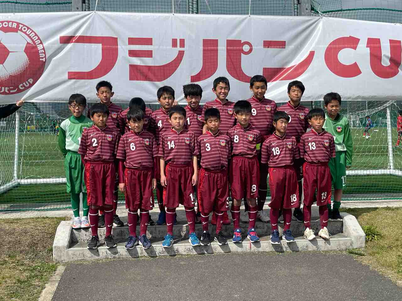 感謝 太陽スポーツクラブ国分u 12スタッフブログ 感謝 太陽スポーツクラブ国分u 12スタッフブログ