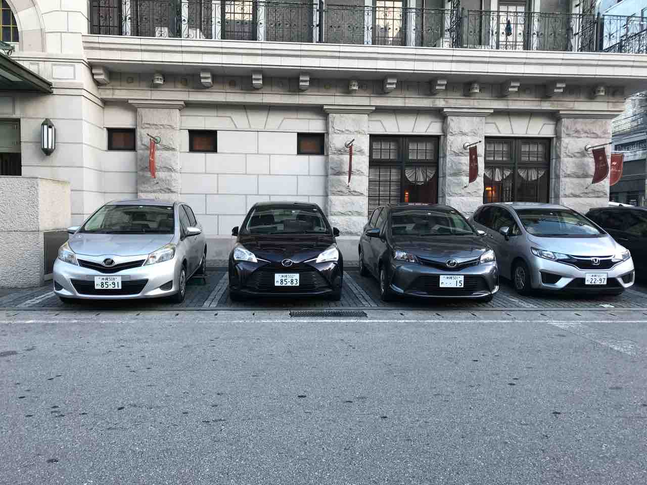 沖縄のレンタカー事情 輪人日記 りんちゅにっき 沖縄のレンタカー事情 輪人日記 りんちゅにっき