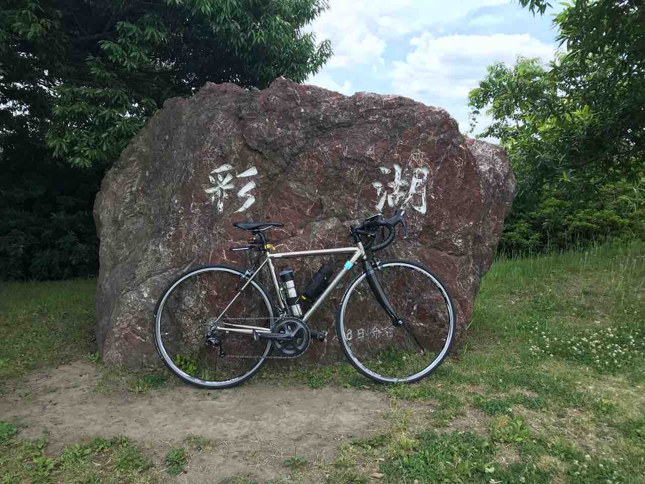 松下幸之助は 自転車屋さんだった 輪人日記 りんちゅにっき 松下幸之助は 自転車屋さんだった 輪人日記 りんちゅにっき