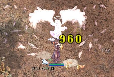 あぎあさ96