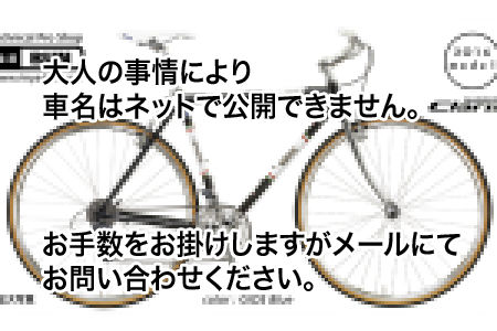 blog_SPAZIO_FLAT