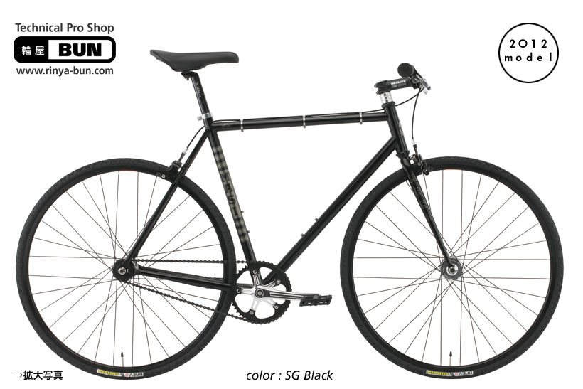MASI 2012ピスト続々入荷中！ : 輪屋BUN 最新情報