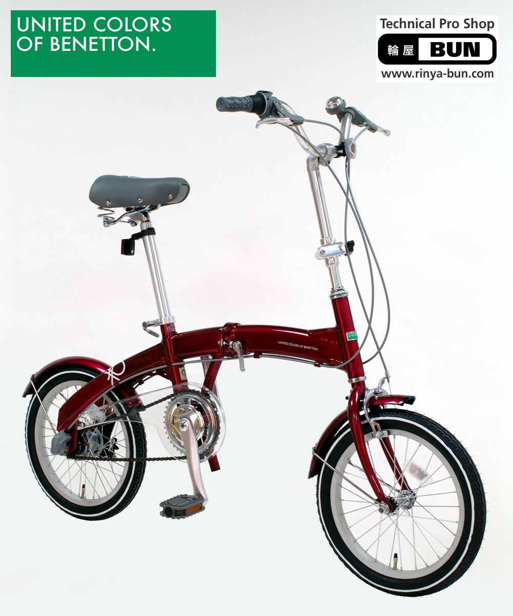 自転車 メッツ