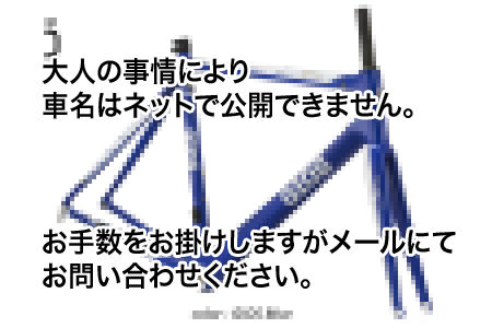GRESS