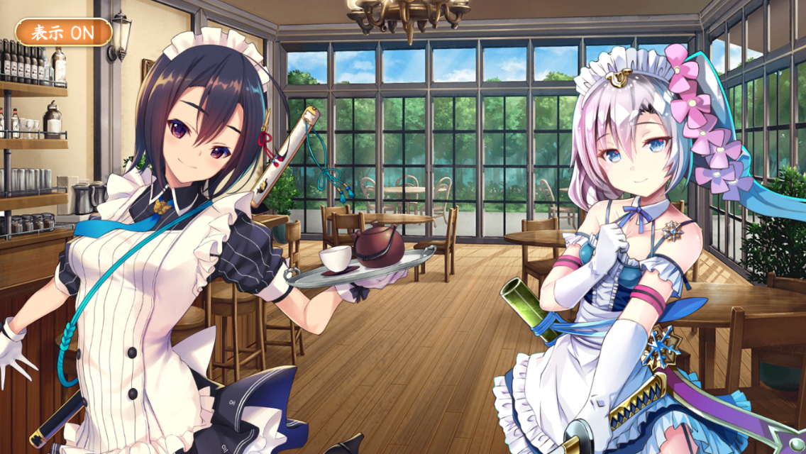 天華百剣 掃討特務 めいじ館周辺掃討 オンゲ雑記所