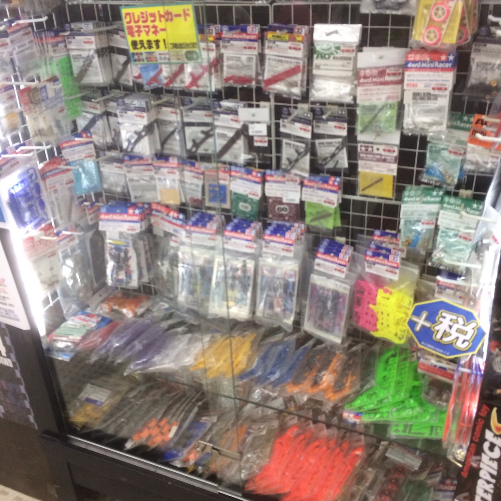 お宝あっとマーケット町田店』コンデレ出展！ : 教習所の指導員とミニ四駆