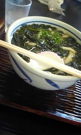 59c4f50b.jpg