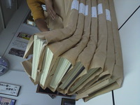 6973c9b0.jpg