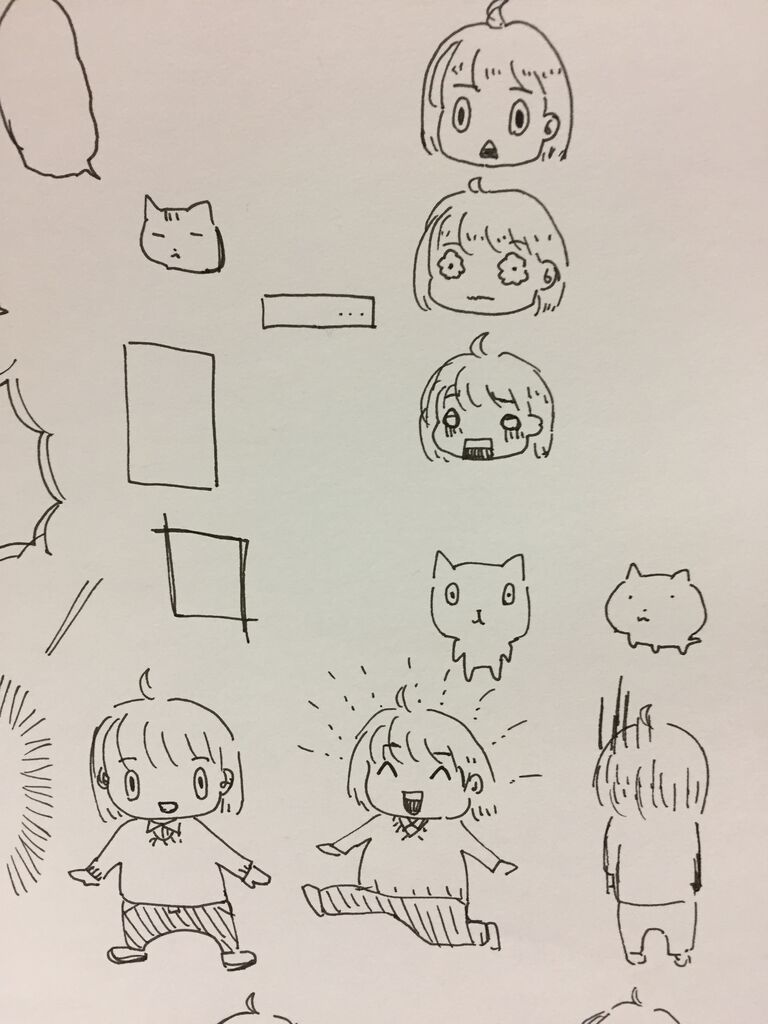 画力 絵柄 と伝えたいこと Sun And Moon