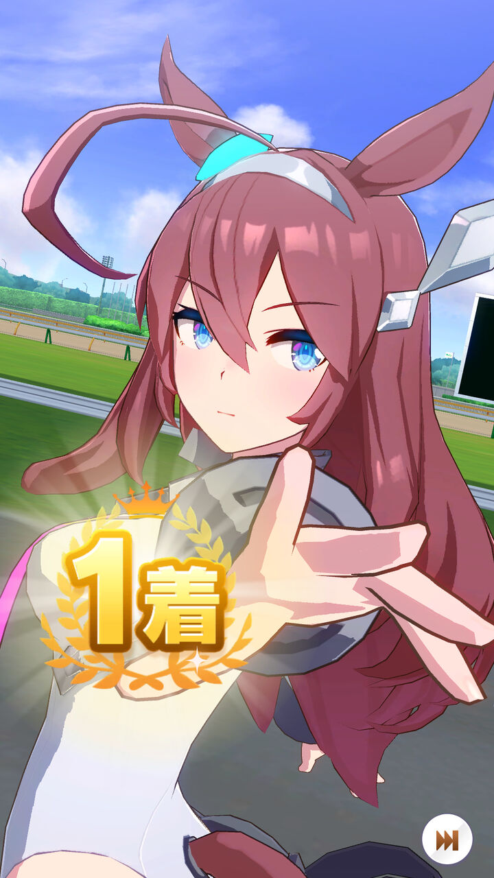 ウマ娘 スクコレ！