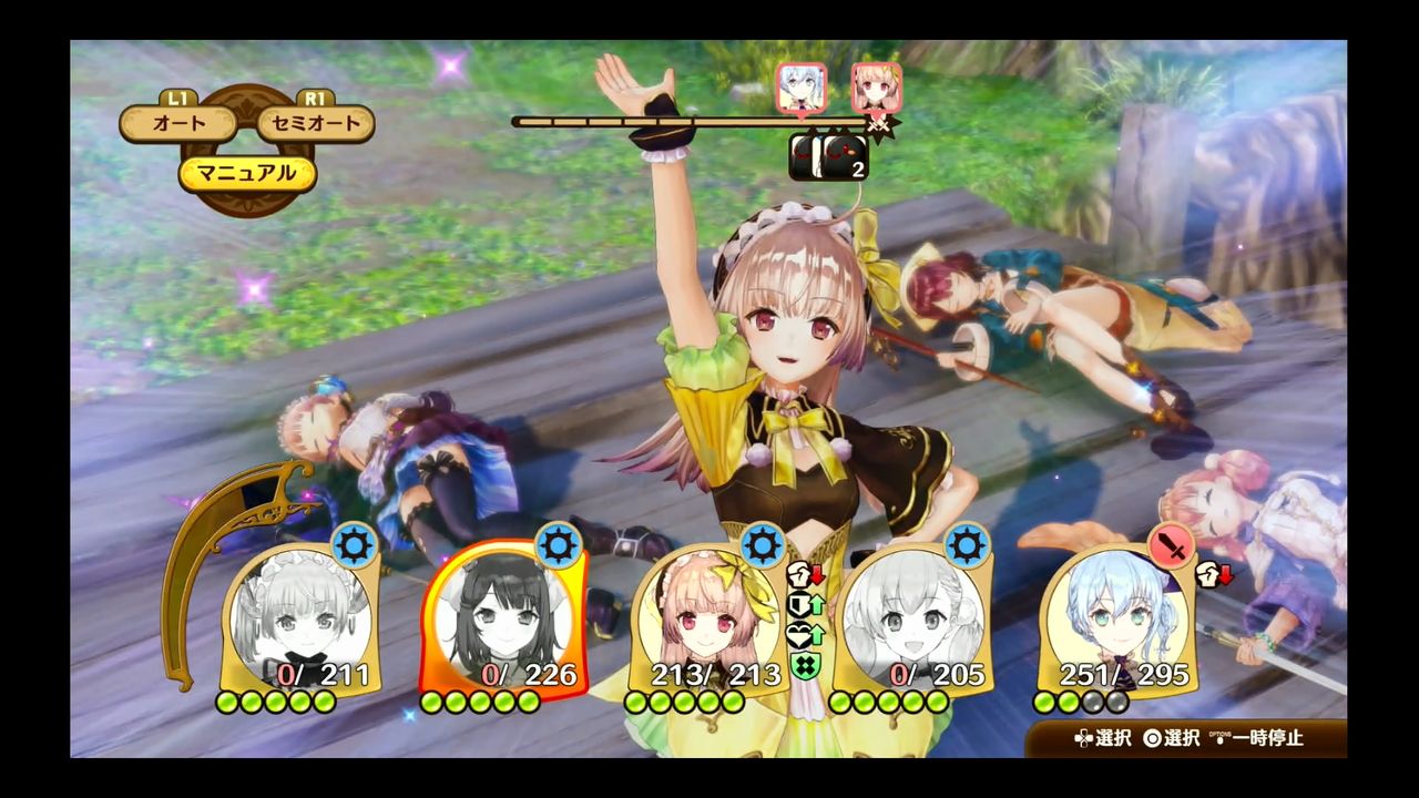 ネルケのアトリエ リディーのパンツ 怪盗紳士rのゲーム攻略company