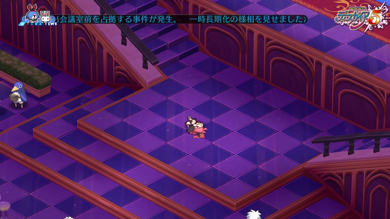 ディスガイア5 セラフィーヌのパンツ 怪盗紳士rのゲーム攻略company