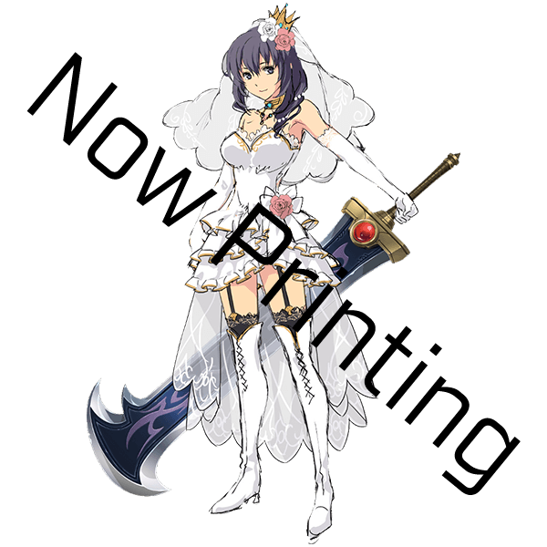 創の軌跡 店舗特典 怪盗紳士rのゲーム攻略company 創の軌跡 店舗特典 怪盗紳士rのゲーム攻略company