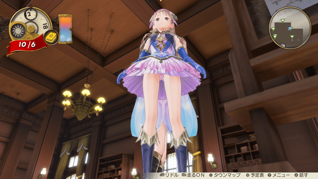 Images Of 星霜 Japaneseclass Jp