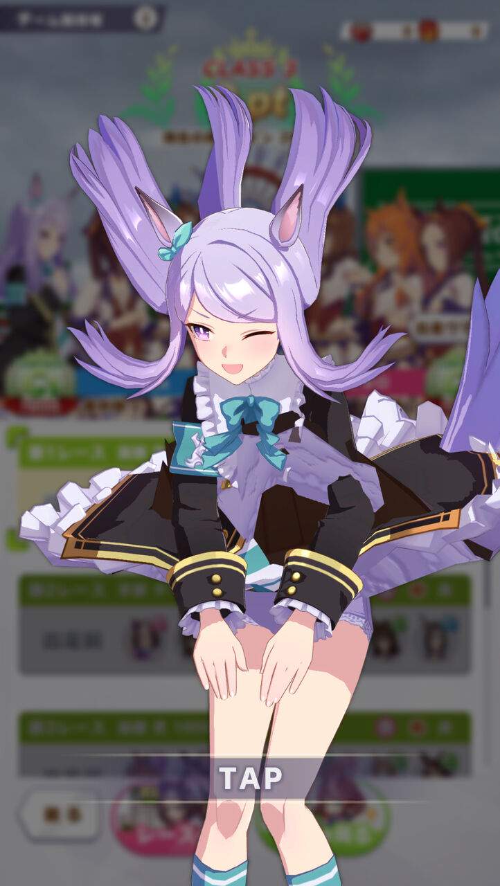 ウマ娘 パンチラ 