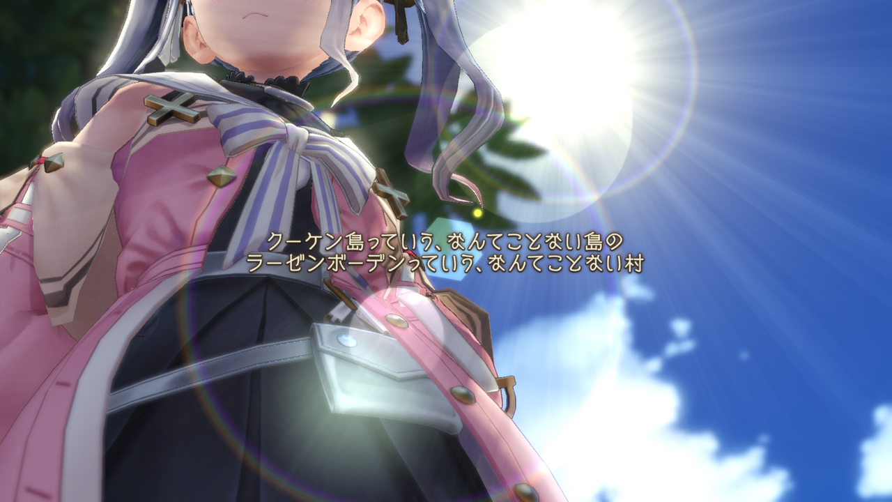 ライザのアトリエ2 Steam版 パンツ報告 怪盗紳士rのゲーム攻略company ライザのアトリエ2 Steam版 パンツ報告 怪盗紳士rのゲーム攻略company